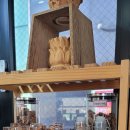 1공단로-13 이미지