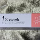 원오클락 이미지