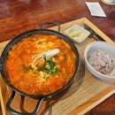 씨유 안성원곡점 | <안성/정성카츠> 원곡 새로 오픈한 돈카츠 맛집, 깔끔한 정식 내돈내산 후기