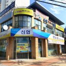 Hey-U네일 | 광주 운암동 속눈썹펌잘하는곳,헤이류네일 아이래쉬