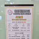 흥해도서관 이미지