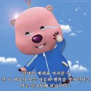 캐릭터그루밍 이미지