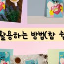 디지탈포토피아 이미지