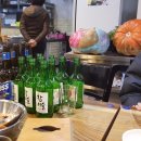 부자매운탕 이미지