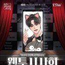 골든벨PC 이미지