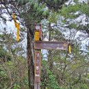 욕지 자부마을 | 욕지도(欲知島)