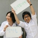 나무자전거