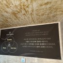 동천동 주민센터 | [하이클래스짐] 동천동에서 이런 헬스장은 솔직히 여기뿐