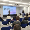 인셀덤강남 | [ 인셀덤후기 ] 강남수서브랜치 이야기 1