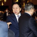 김기현 카카오 검색결과