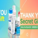 대상기프트 이미지