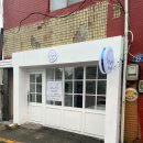 삼콩댕댕이발소 이미지