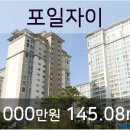 안양농협종합시설 이미지