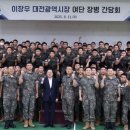 대전 505 대전일보