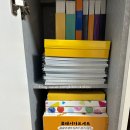 보림어린이집 | 26.02.24 화, 워킹맘 퇴근 후 플카 좀비😳(feat. 어쩌다 보니 영재오 플래시카드 내돈내산 후기)