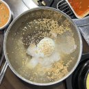 태영 건축사사무소 | 수원시청역 맛집_계란찜, 된장찌개가 서비스라고? “태영생막창”(+주차, 메뉴, 가격)
