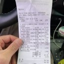 대호만로2 네이버블로그