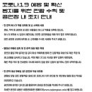 라이브클래식 Ⅲ 이미지