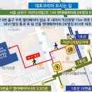 디에이치타워2 이미지