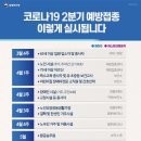 여송한의원 이미지