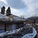 외암민속마을 이미지