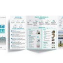 감인의료재단 청라백세요양병원 이미지