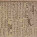 독립-16-01 이미지