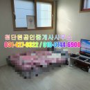 산업로-8 이미지