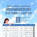 유화(야간) 이미지