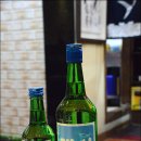 이다메또참치 이미지