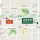 OPEN 역삼동 푸르지오시티 상가 분양 OPEN 이미지