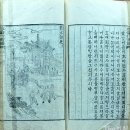 비트 중앙대도서관점 | 수도권 새 문화핫플로 떠오른 세계문자박물관...문자숲을 거닐다/ 'THE인천' 칼럼 전재