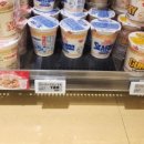 헬로마트 - 포천시 봉화로 219 | 헬로마트