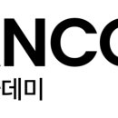 한컴