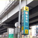 아트전자타운 이미지