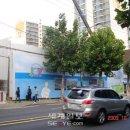 서초1동주민센터 이미지