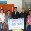 홍천군선거관리위원회 이미지