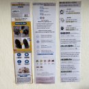 댕블댕블 이미지