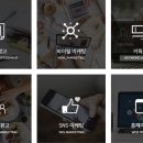 주식회사 모두의컴퍼니 이미지