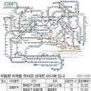 지하철집