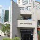 맨투데이코어 네이버블로그