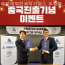 씨유 목포상동로점 | 상동 세탁기청소 목포에어컨세탁기청소 우렁총각 세탁기 청소 효과