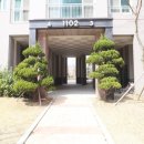 세영리첼공인중개사사무소 이미지