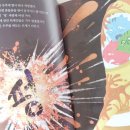 누리출판사