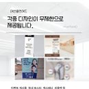 애드플랜 - 오산시 대원로 65 | 애드플랜