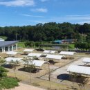 서천 금빛노을 서울캠핑장 이미지