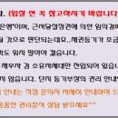 LG신산본자이1차 이미지