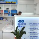 동남안경 | 부천 범박동안경 '오늘의안경' 엄청저렴,이쁜 안경테 종류최고(범박동안경점 종결)