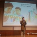 한국아동미술교육연구소