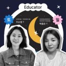 아트피쉬 미술학원